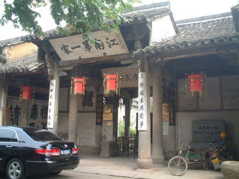 文章图片